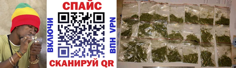 МЕГА зеркало  Кизилюрт  БУТИРАТ Butirat 