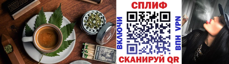 где найти наркотики  Кизилюрт  Печенье с ТГК конопля 