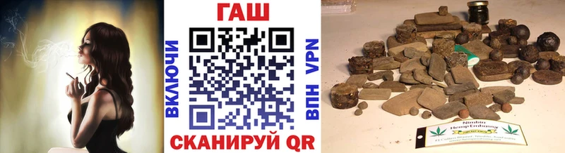 ГАШ Изолятор  Кизилюрт 