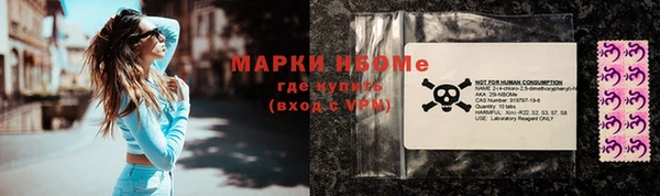 гашишное масло Баксан