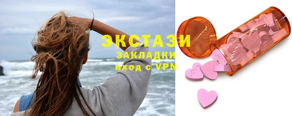 героин Балахна