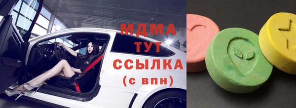 гашишное масло Баксан