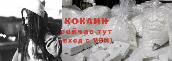 гашишное масло Баксан