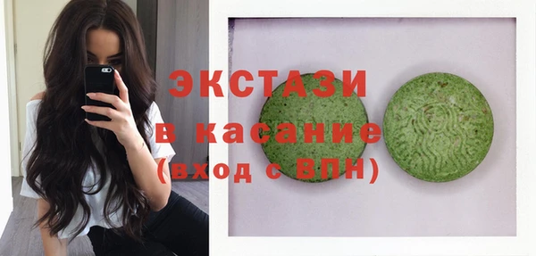 амф Балабаново