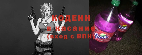 амф Балабаново