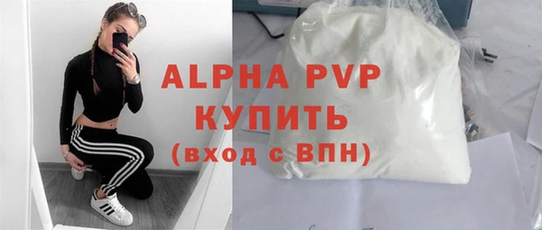 мет Беломорск