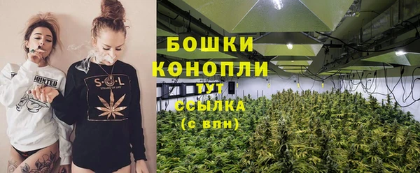 героин Балахна