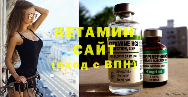 амф Балабаново