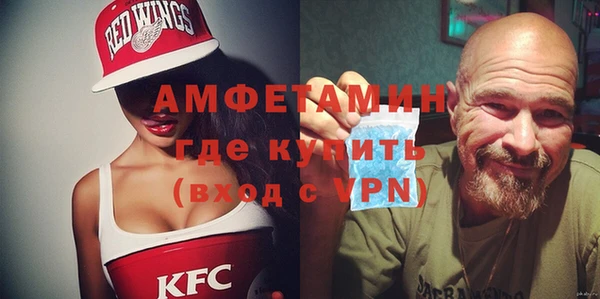 мет Беломорск