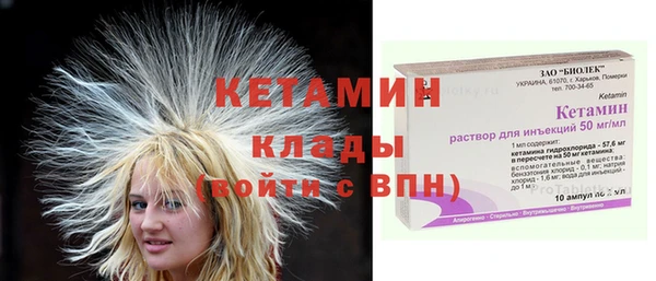 амф Балабаново