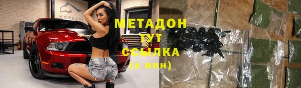 мескалин Белоозёрский