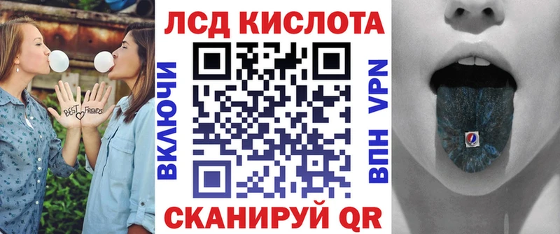 Марки NBOMe 1,5мг купить закладку hydra ссылка Кизилюрт