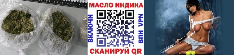 ТГК концентрат  Кизилюрт 